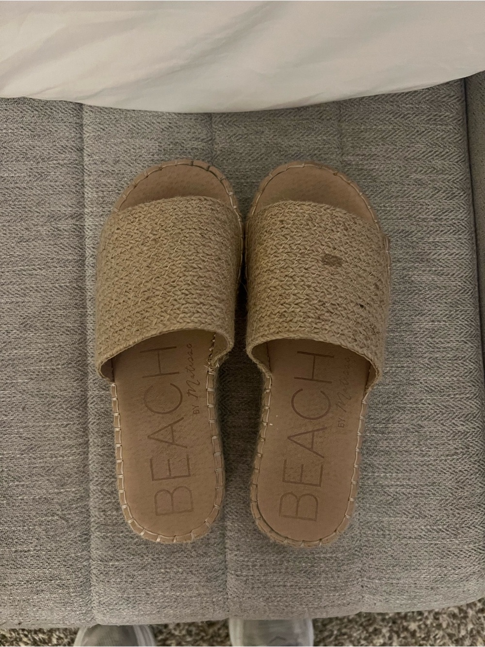 Matisse Beige Woven Slide Sandals